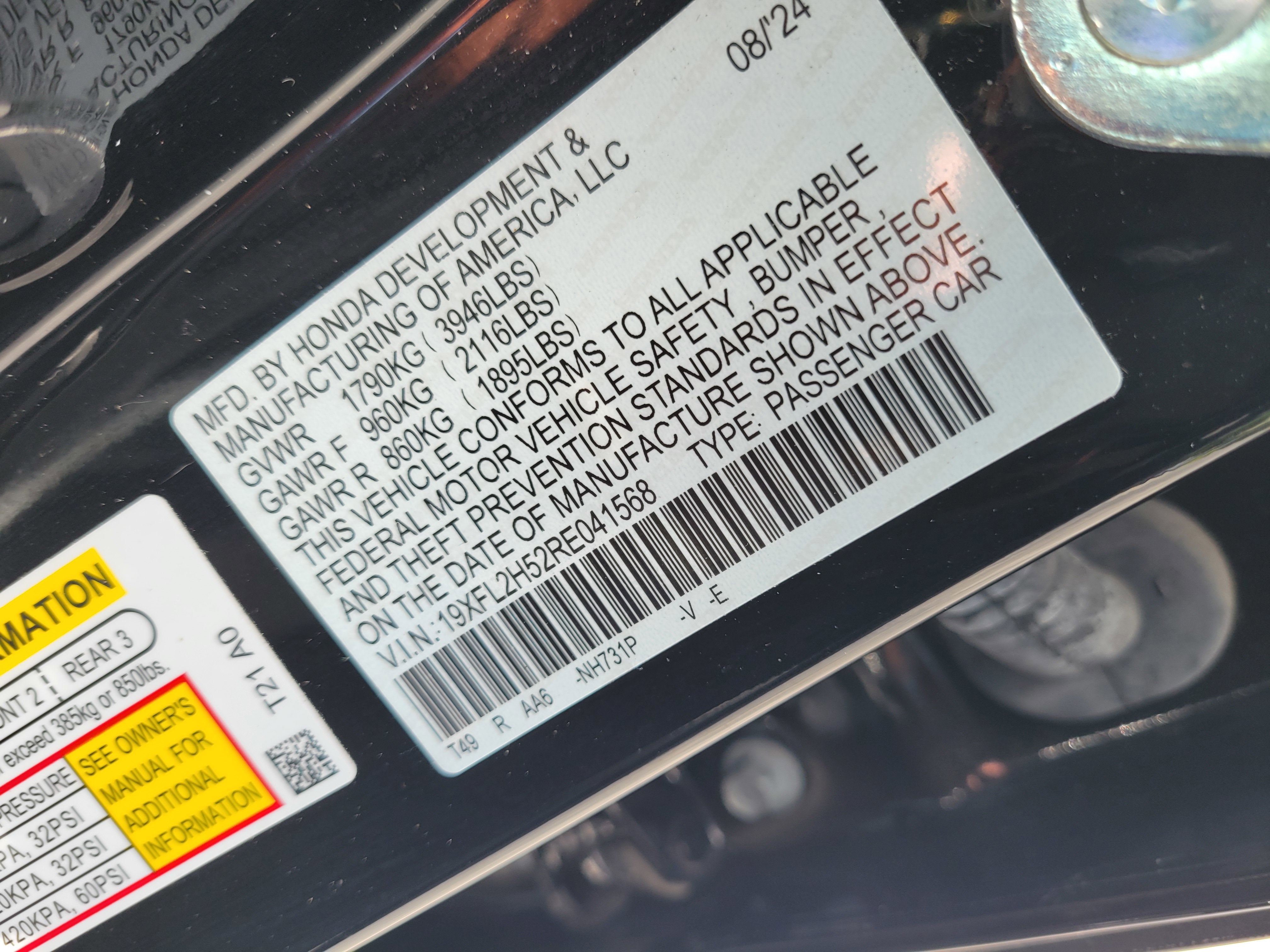 2024 Honda Civic Hatchback LX