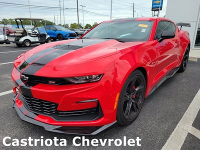 2023 Chevrolet Camaro 1SS