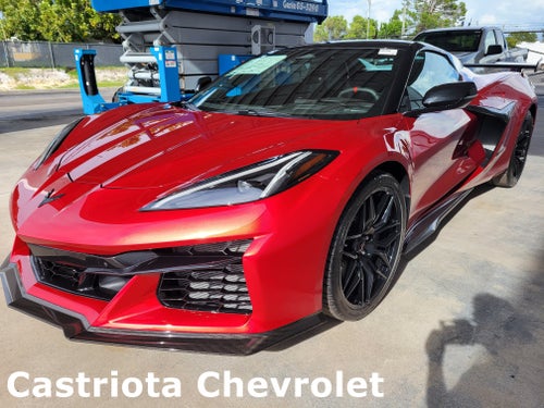 2027 Chevrolet Corvette Z06 2LZ
