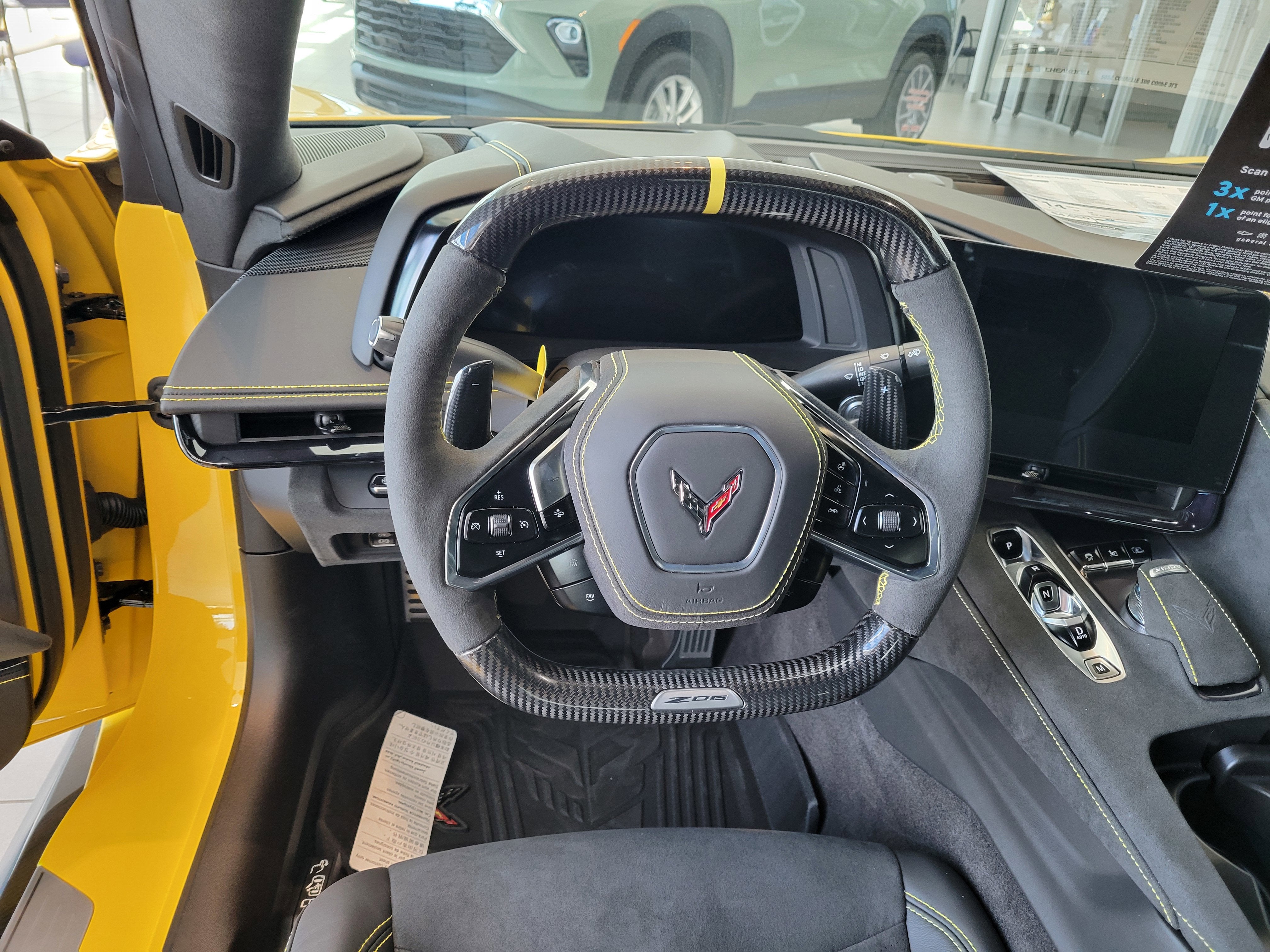 2025 Chevrolet Corvette Z06 3LZ