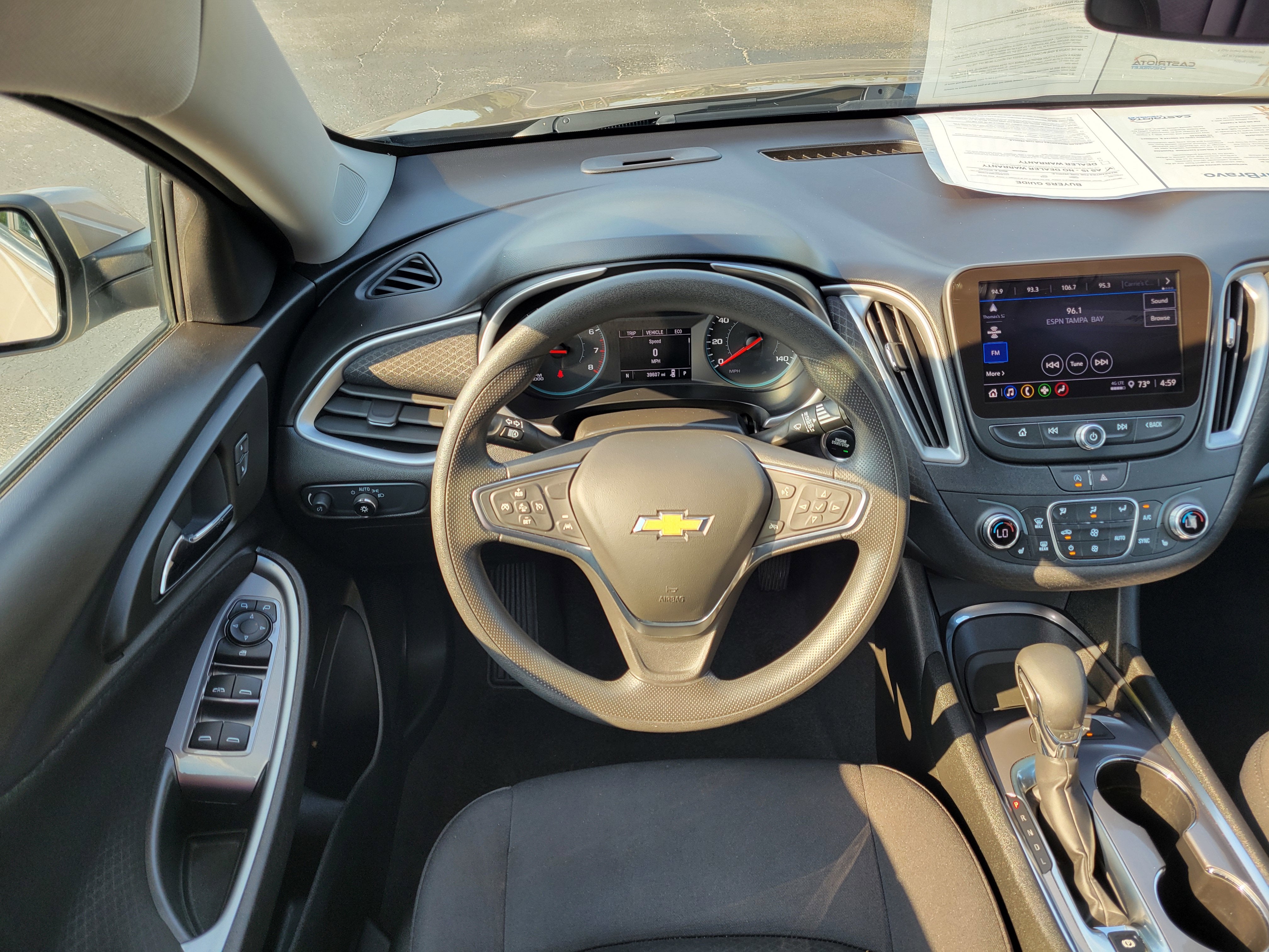 2024 Chevrolet Malibu 1LT
