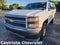 2015 Chevrolet Silverado 1500 Work Truck