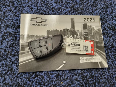 2026 Chevrolet Silverado 1500 RST