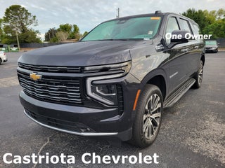 2025 Chevrolet Suburban High Country
