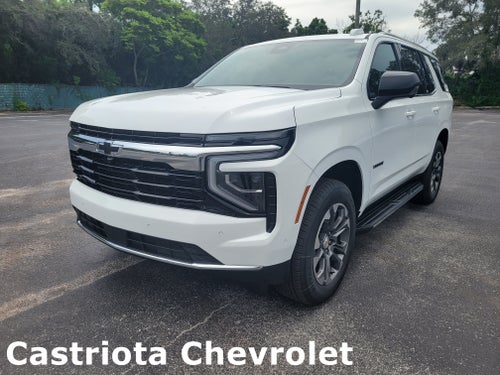 2026 Chevrolet Tahoe LS