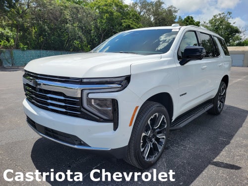 2026 Chevrolet Tahoe LT