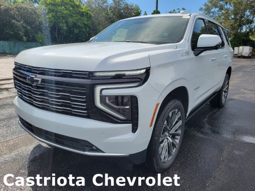 2026 Chevrolet Tahoe High Country