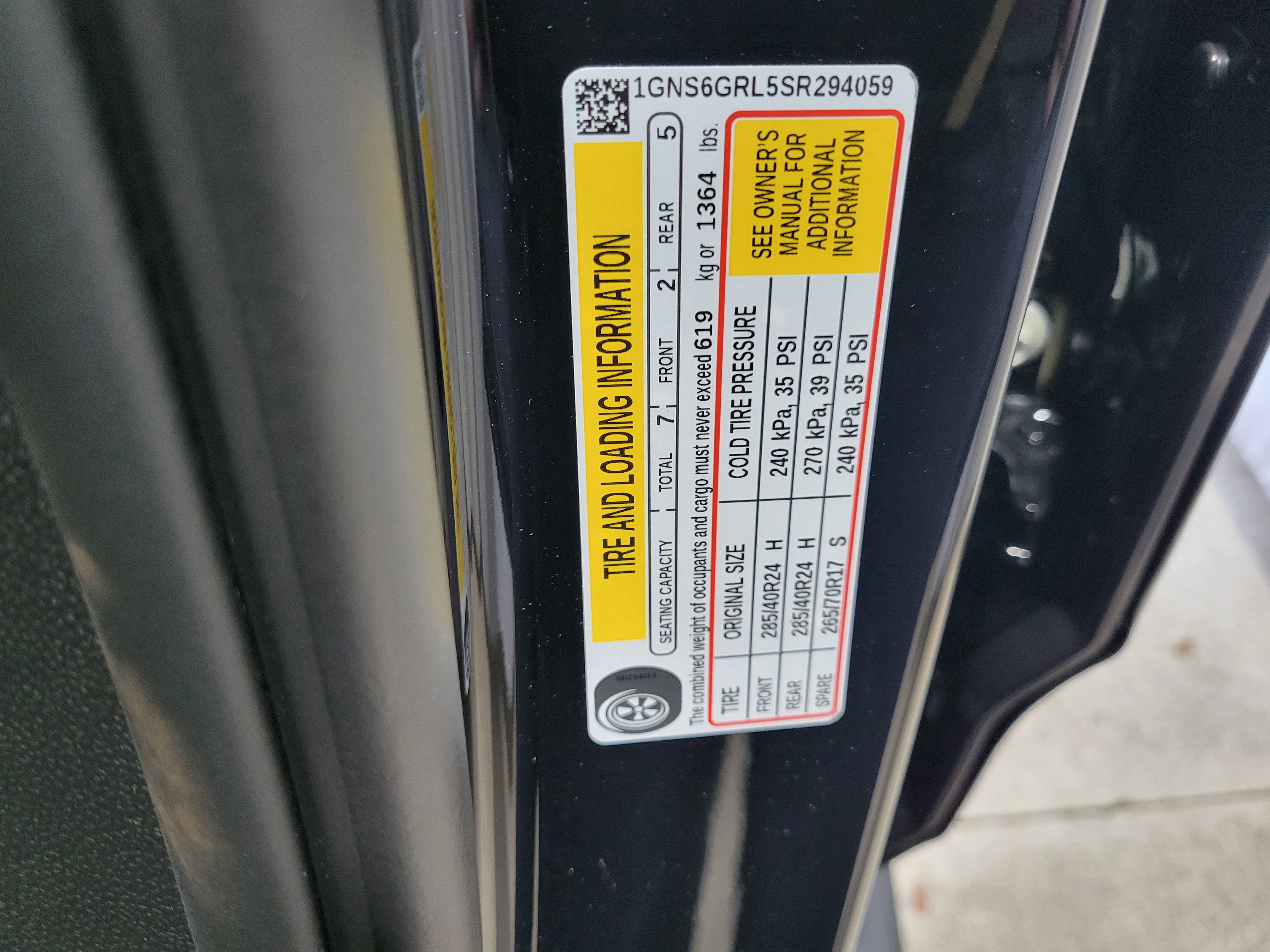 2025 Chevrolet Suburban High Country