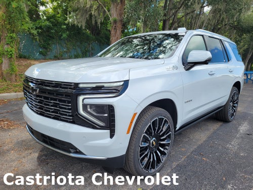 2026 Chevrolet Tahoe High Country