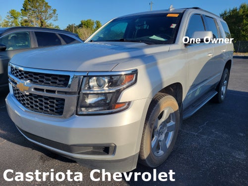2018 Chevrolet Tahoe LS