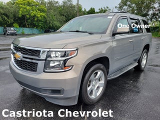 2017 Chevrolet Tahoe LS