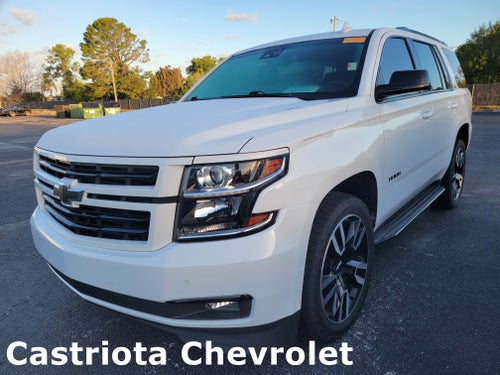 2020 Chevrolet Tahoe LT