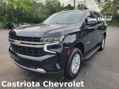 2024 Chevrolet Tahoe LS