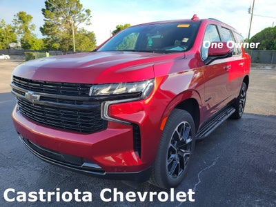 2024 Chevrolet Tahoe RST