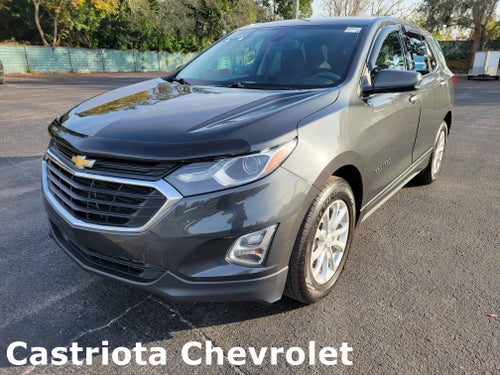 2020 Chevrolet Equinox LT