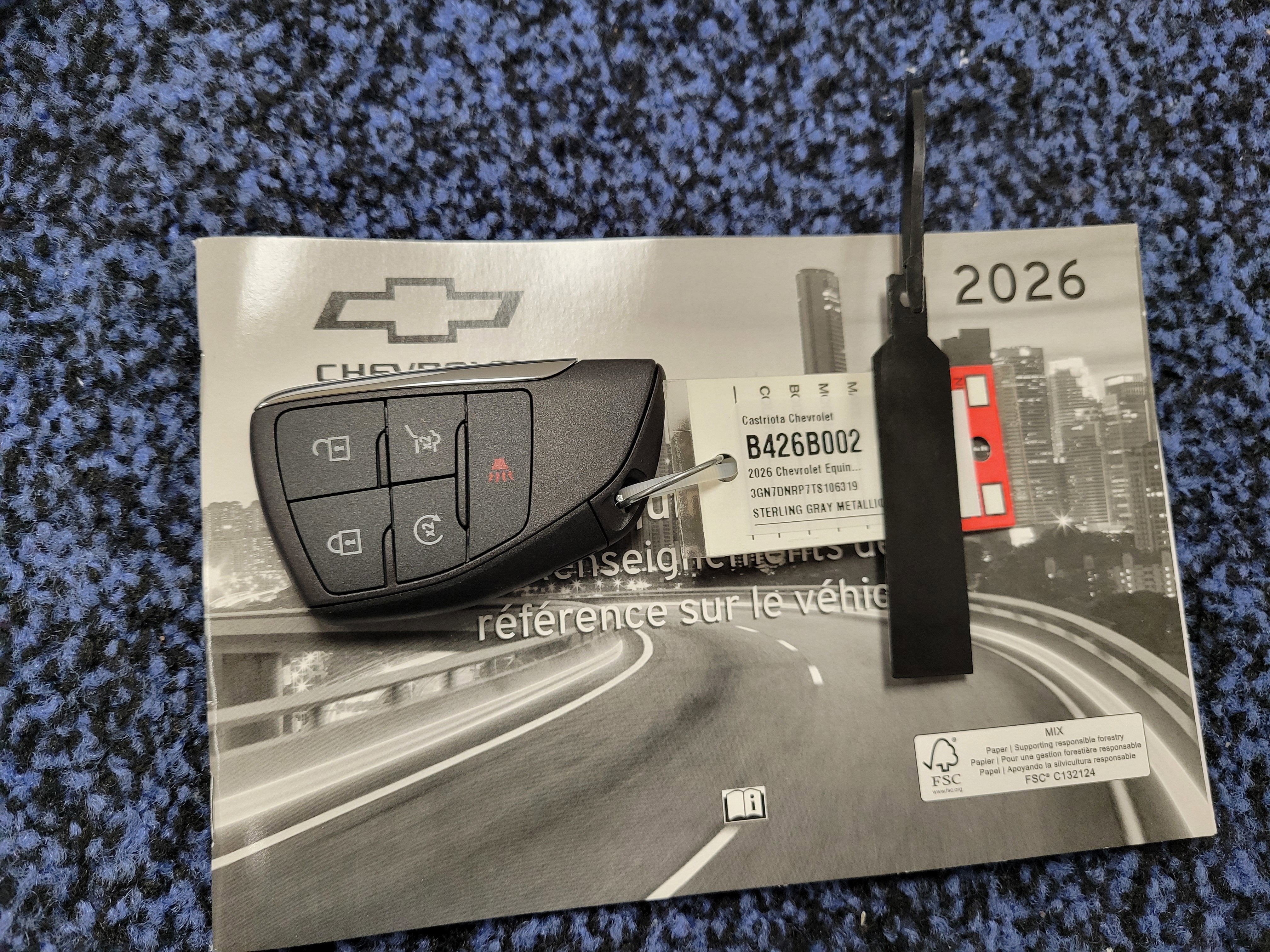 2026 Chevrolet Equinox EV LT