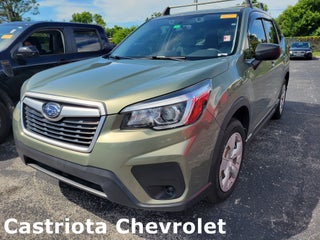 2020 Subaru Forester CVT