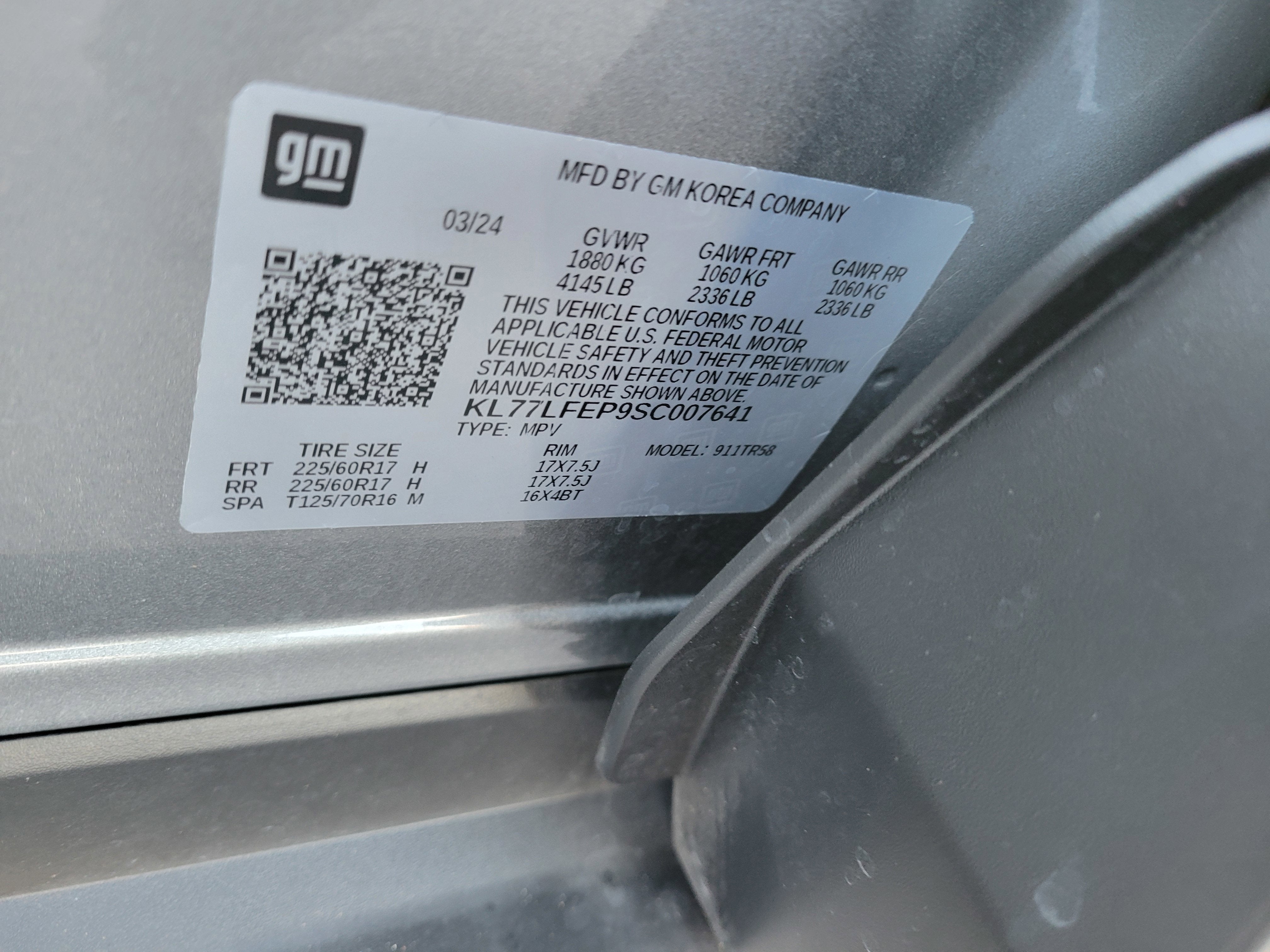 2025 Chevrolet Trax LS