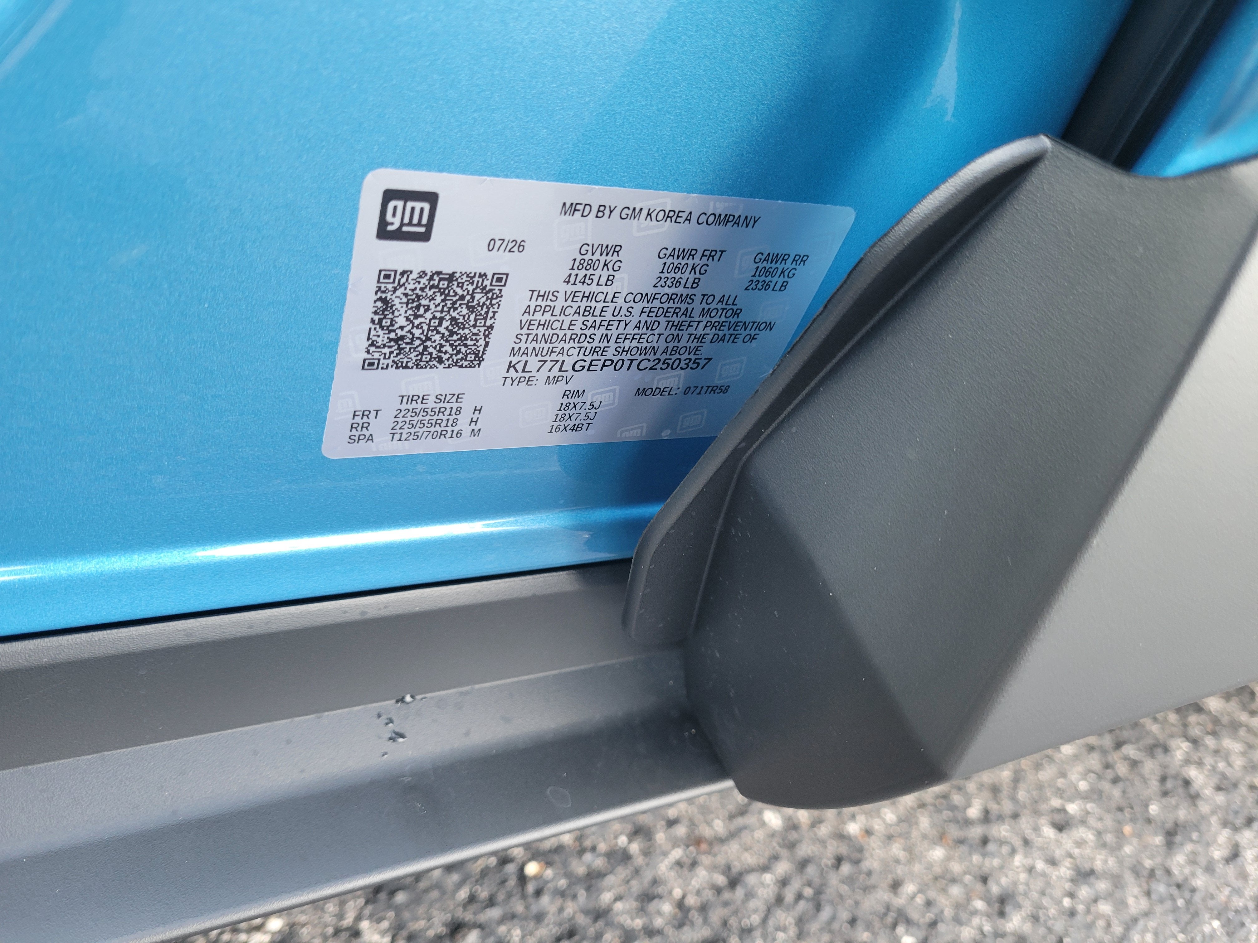 2026 Chevrolet Trax 1RS
