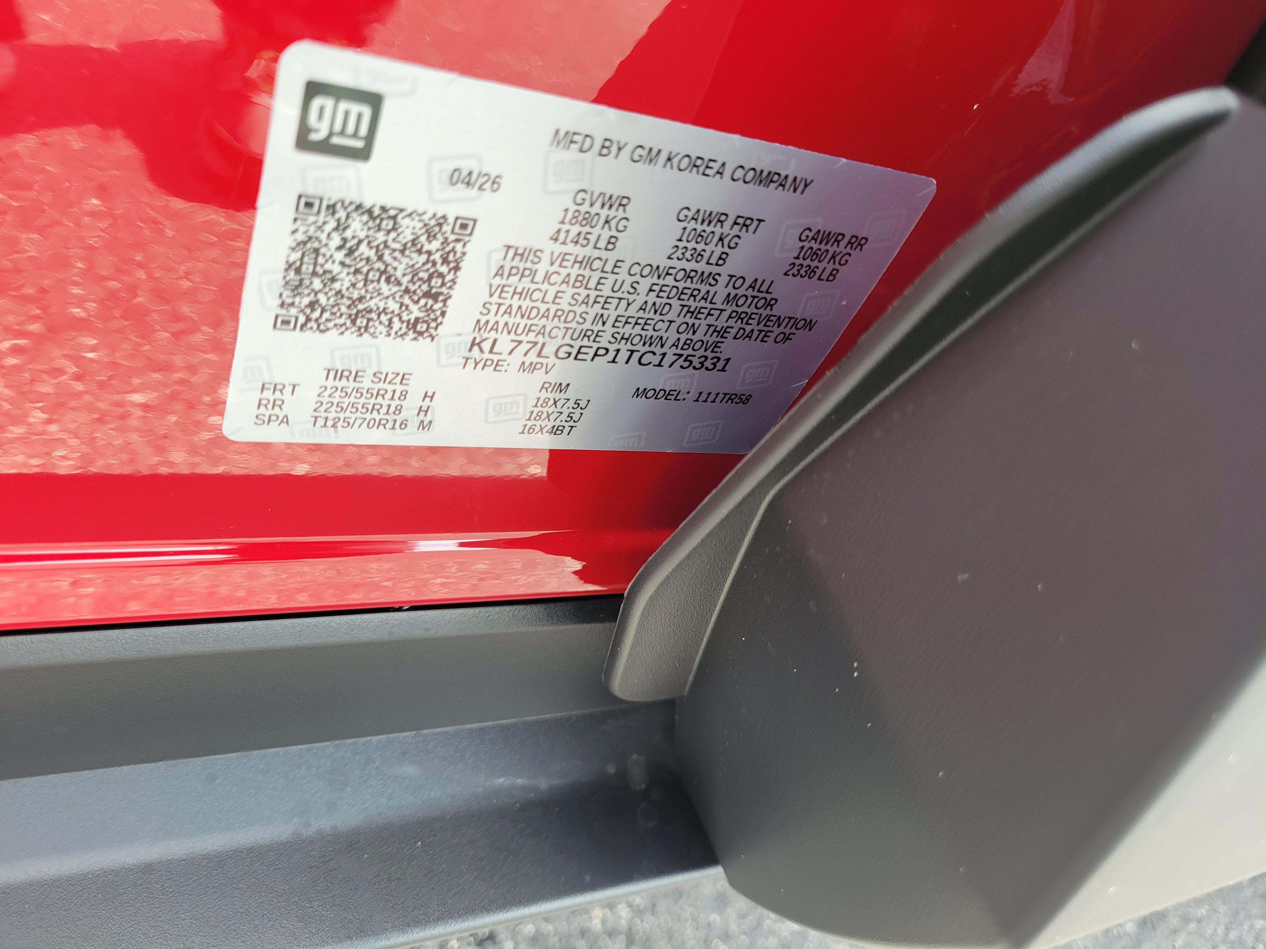 2026 Chevrolet Trax 1RS