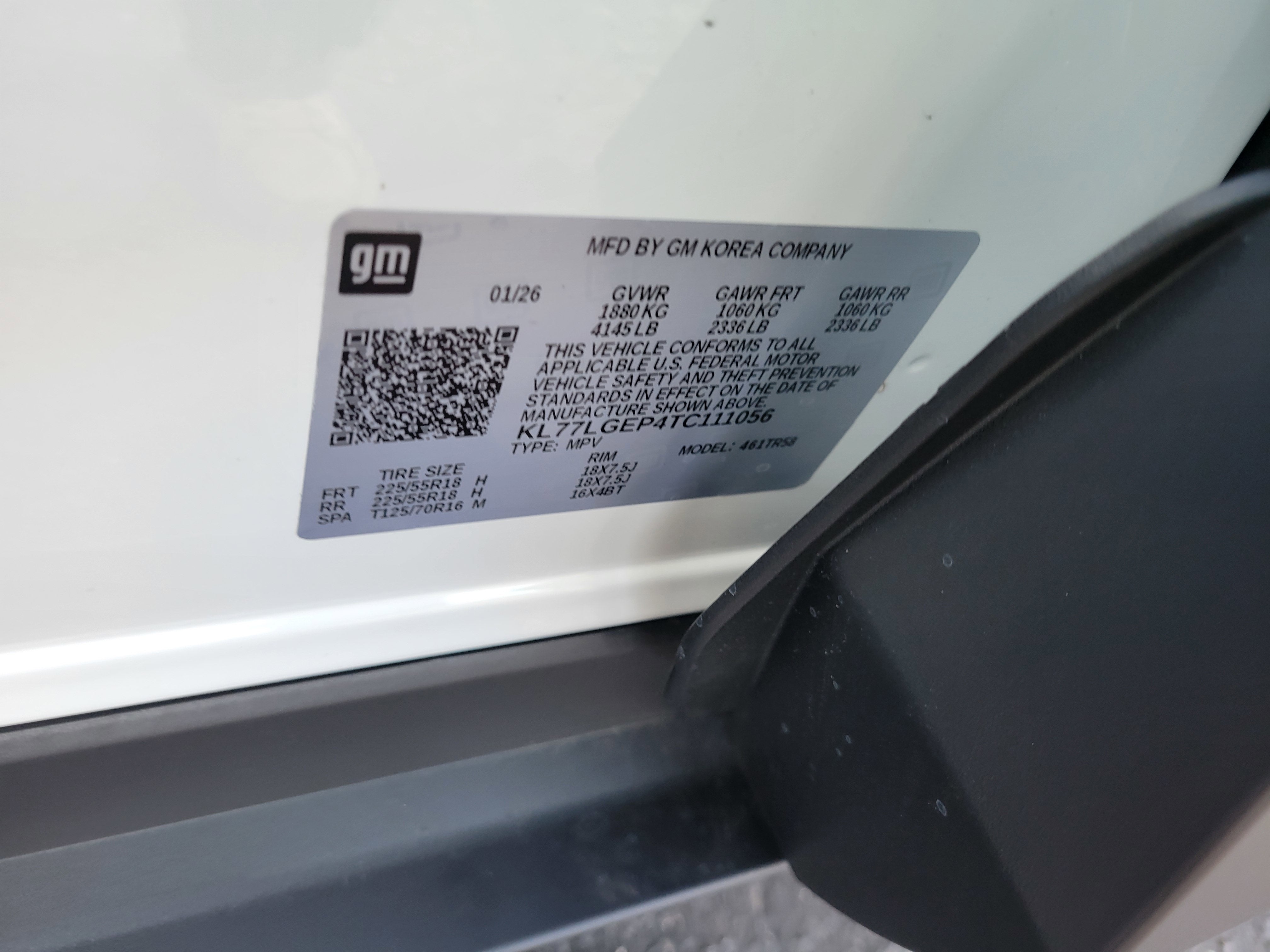 2026 Chevrolet Trax 1RS