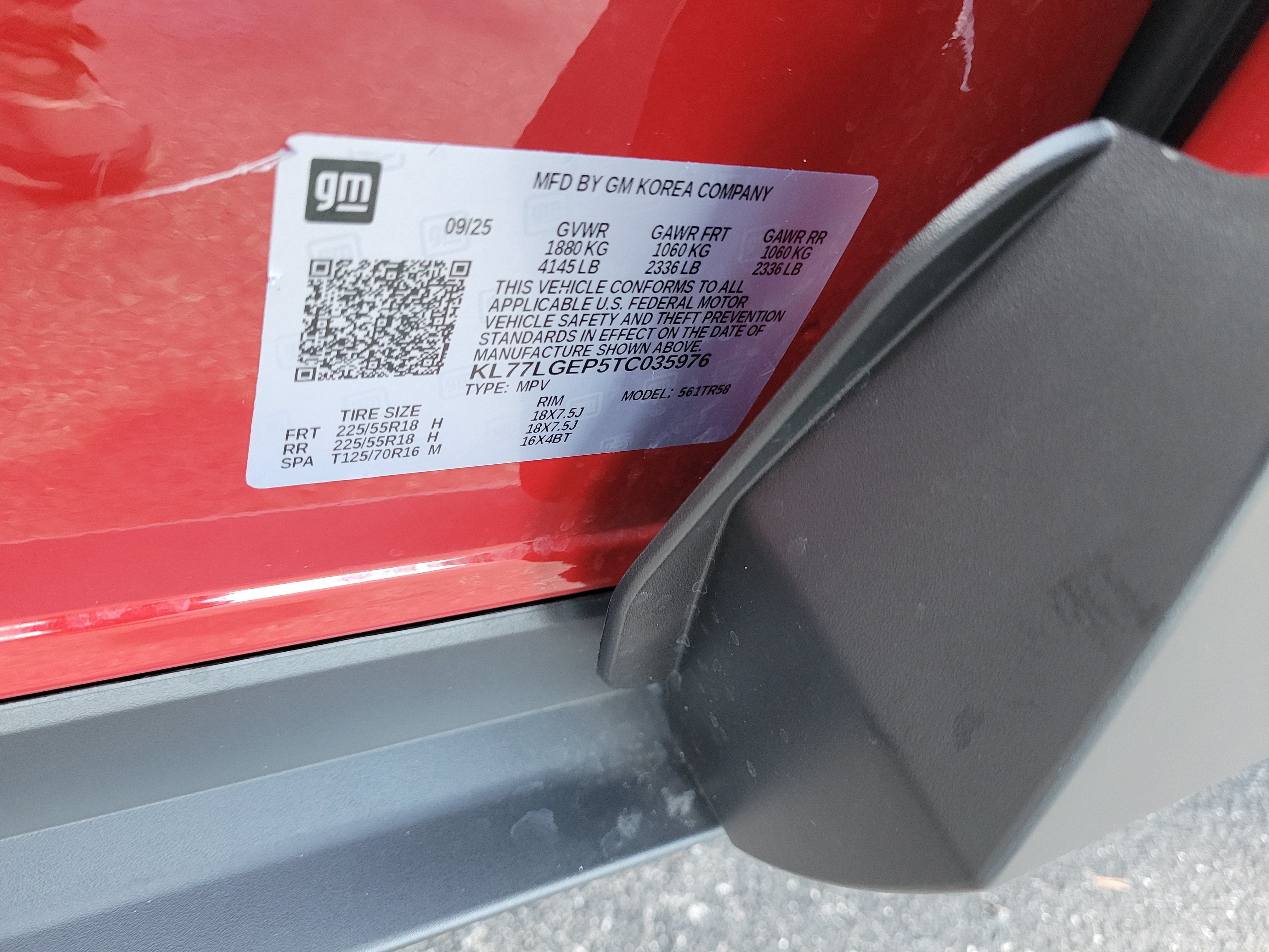 2026 Chevrolet Trax 1RS