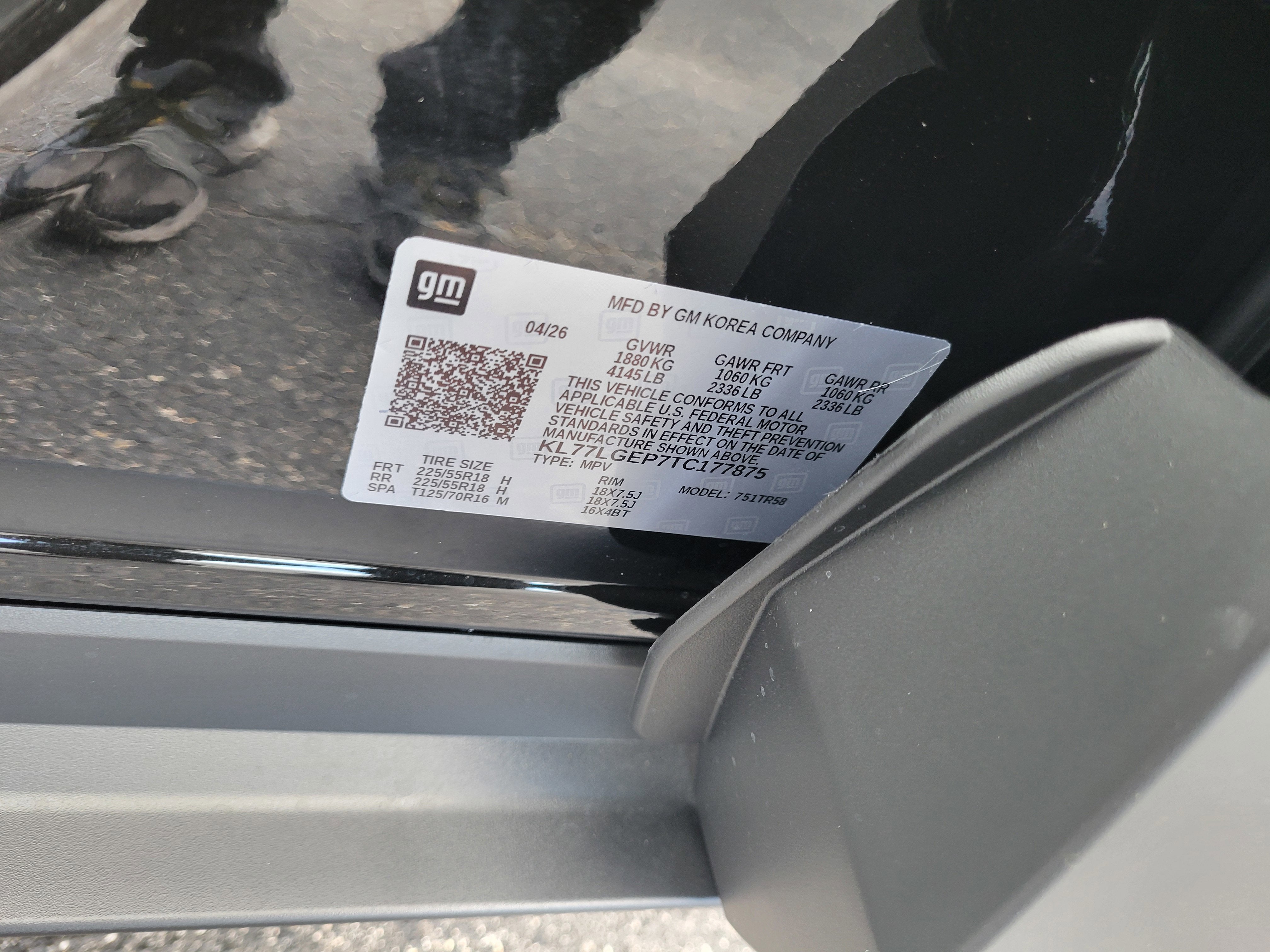 2026 Chevrolet Trax 1RS
