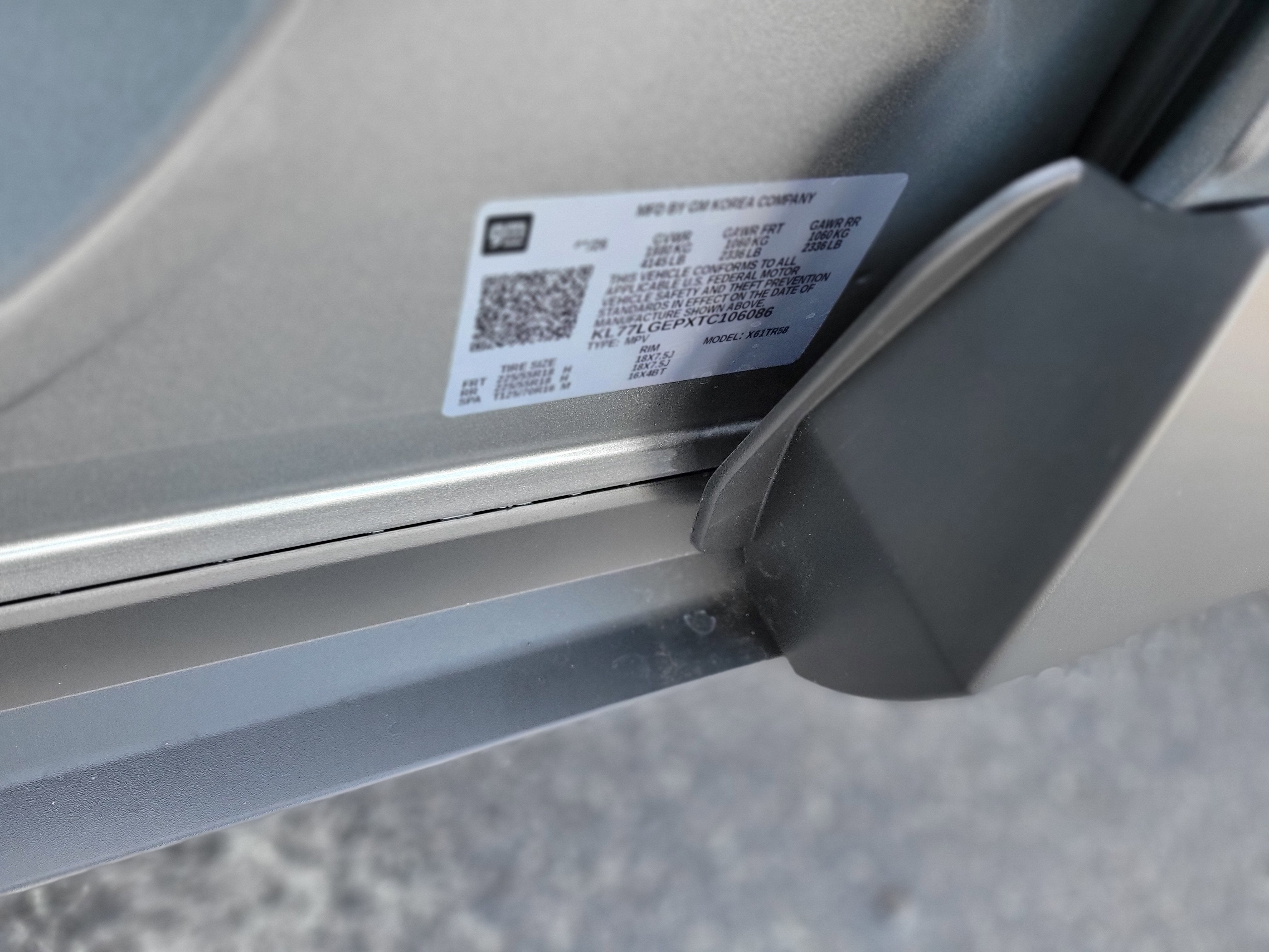 2026 Chevrolet Trax 1RS