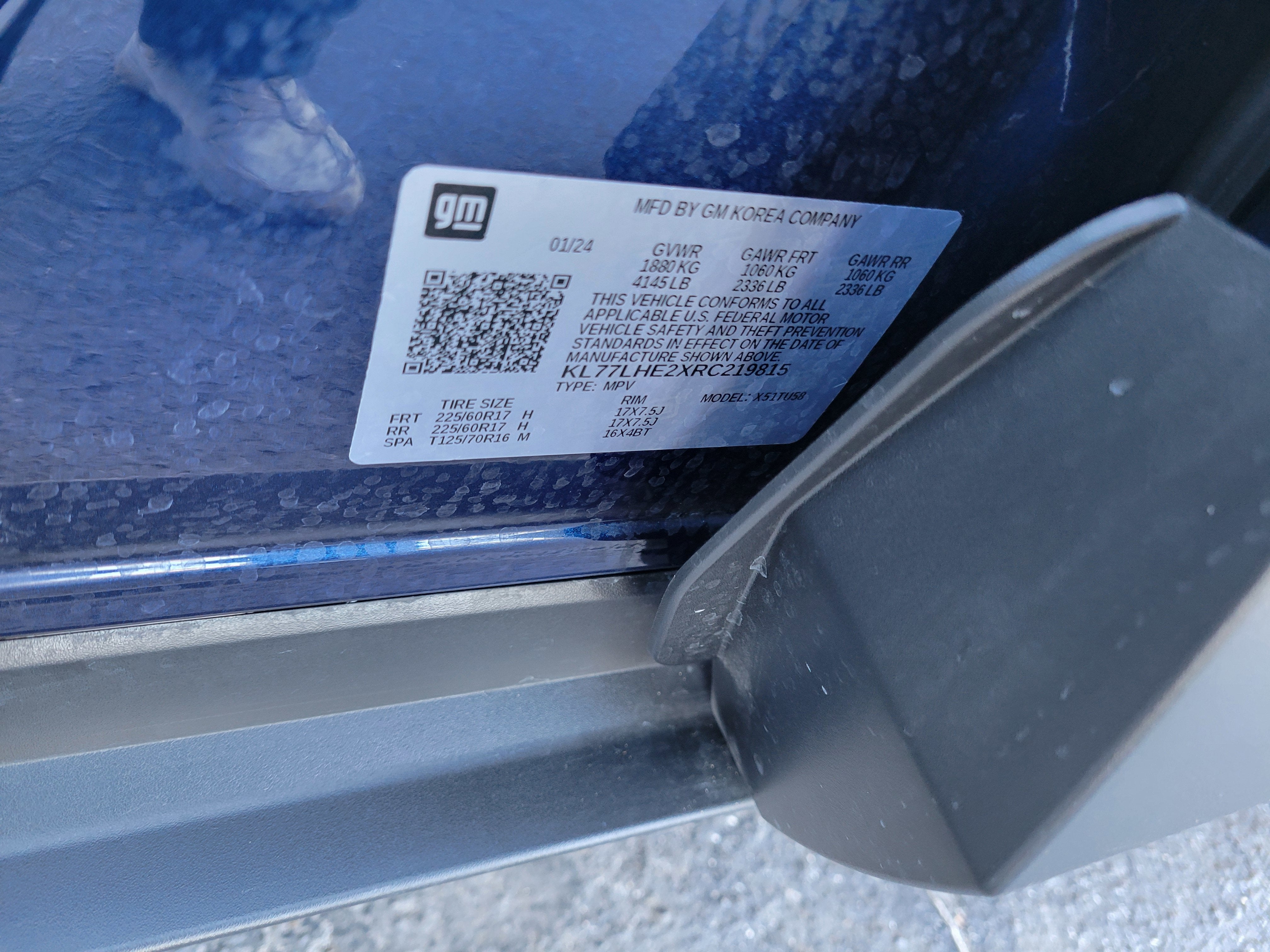 2024 Chevrolet Trax LT