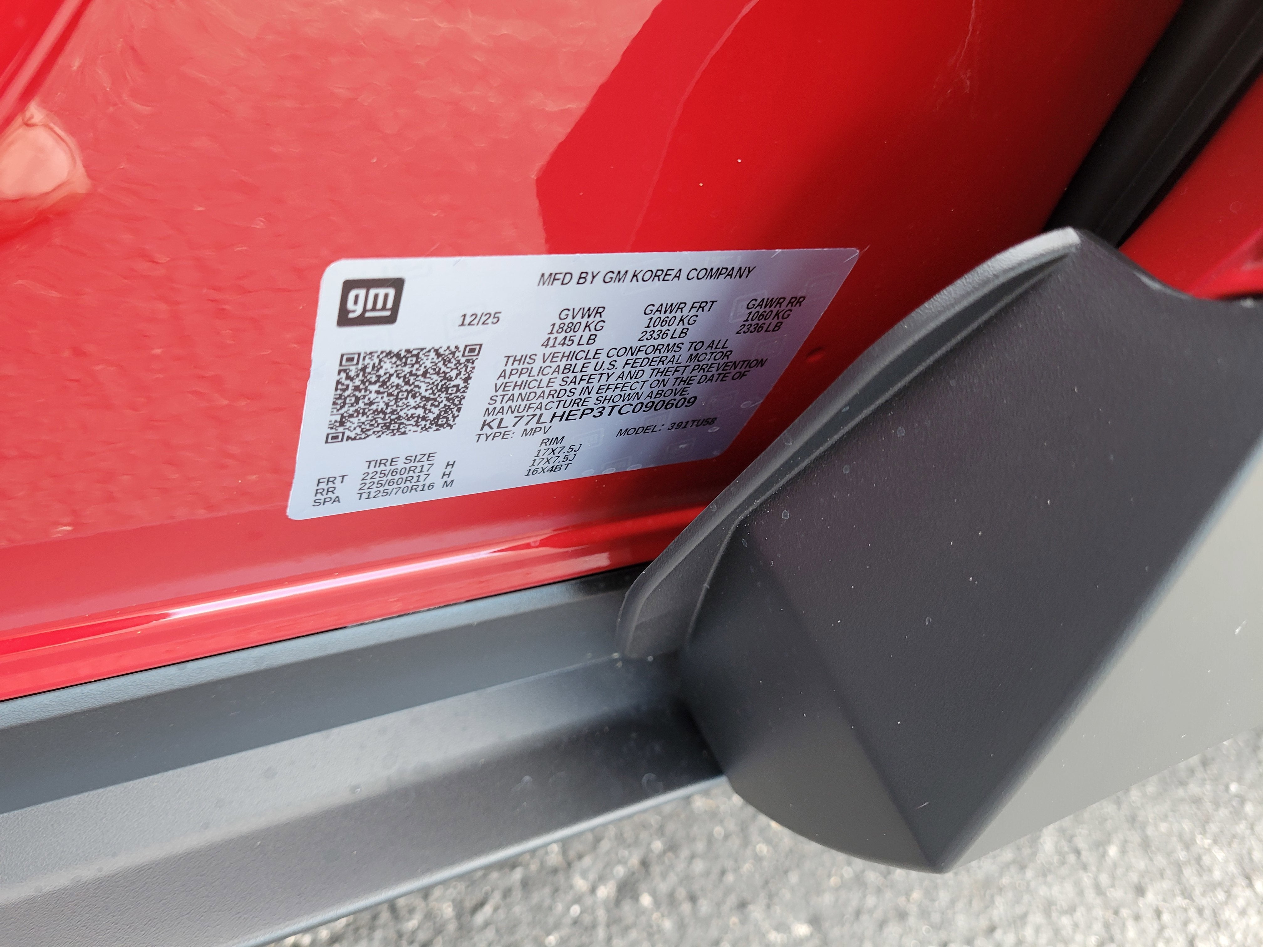 2026 Chevrolet Trax LT