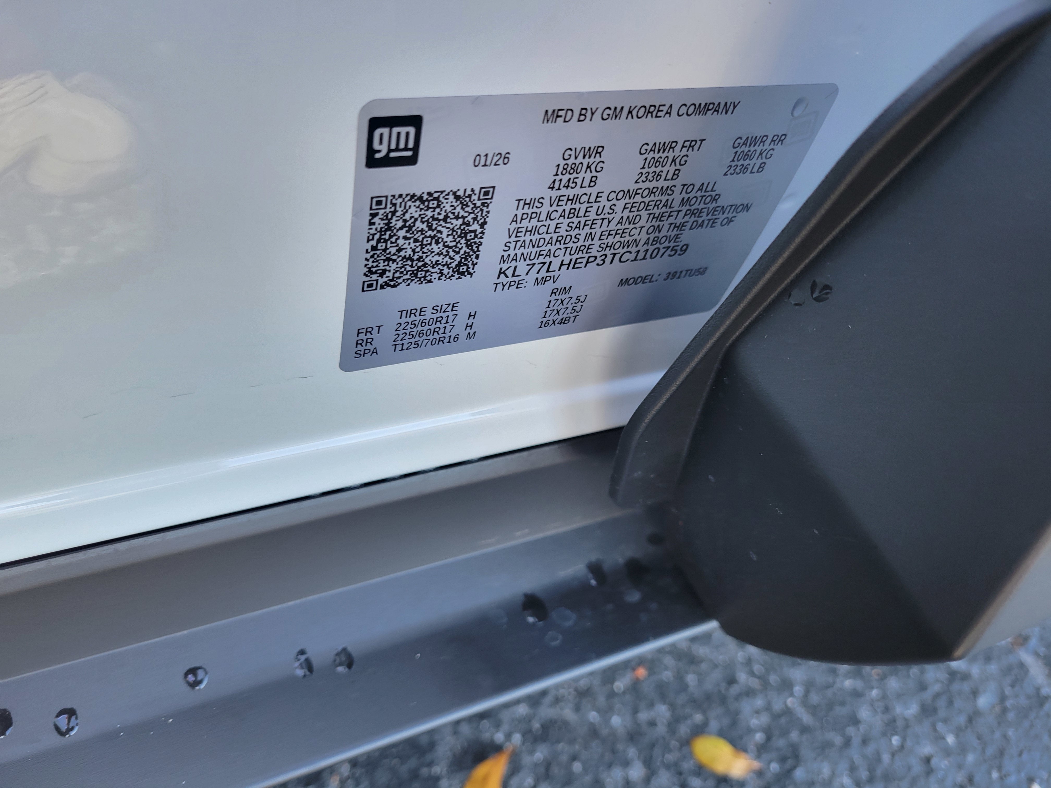 2026 Chevrolet Trax LT