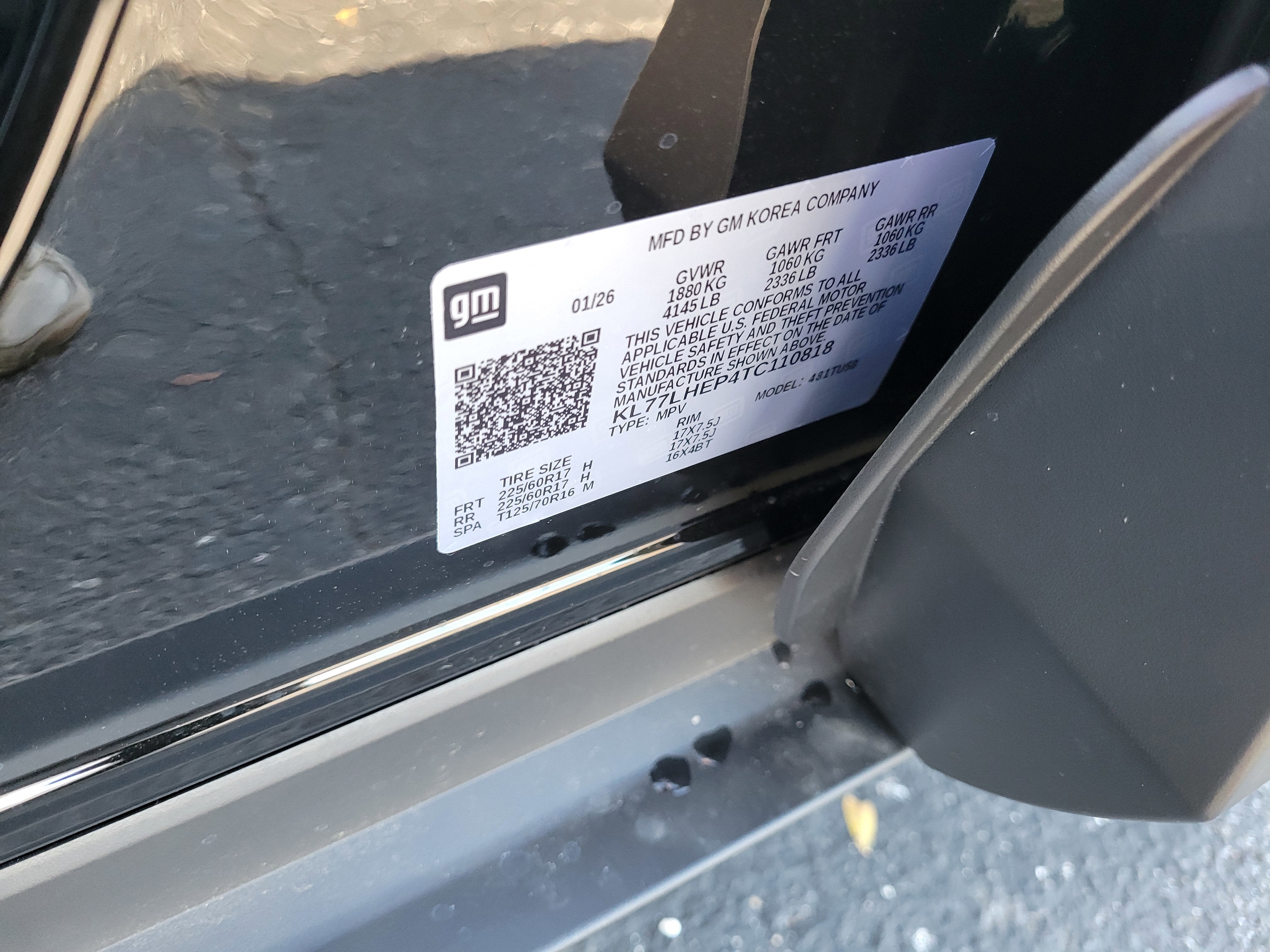 2026 Chevrolet Trax LT