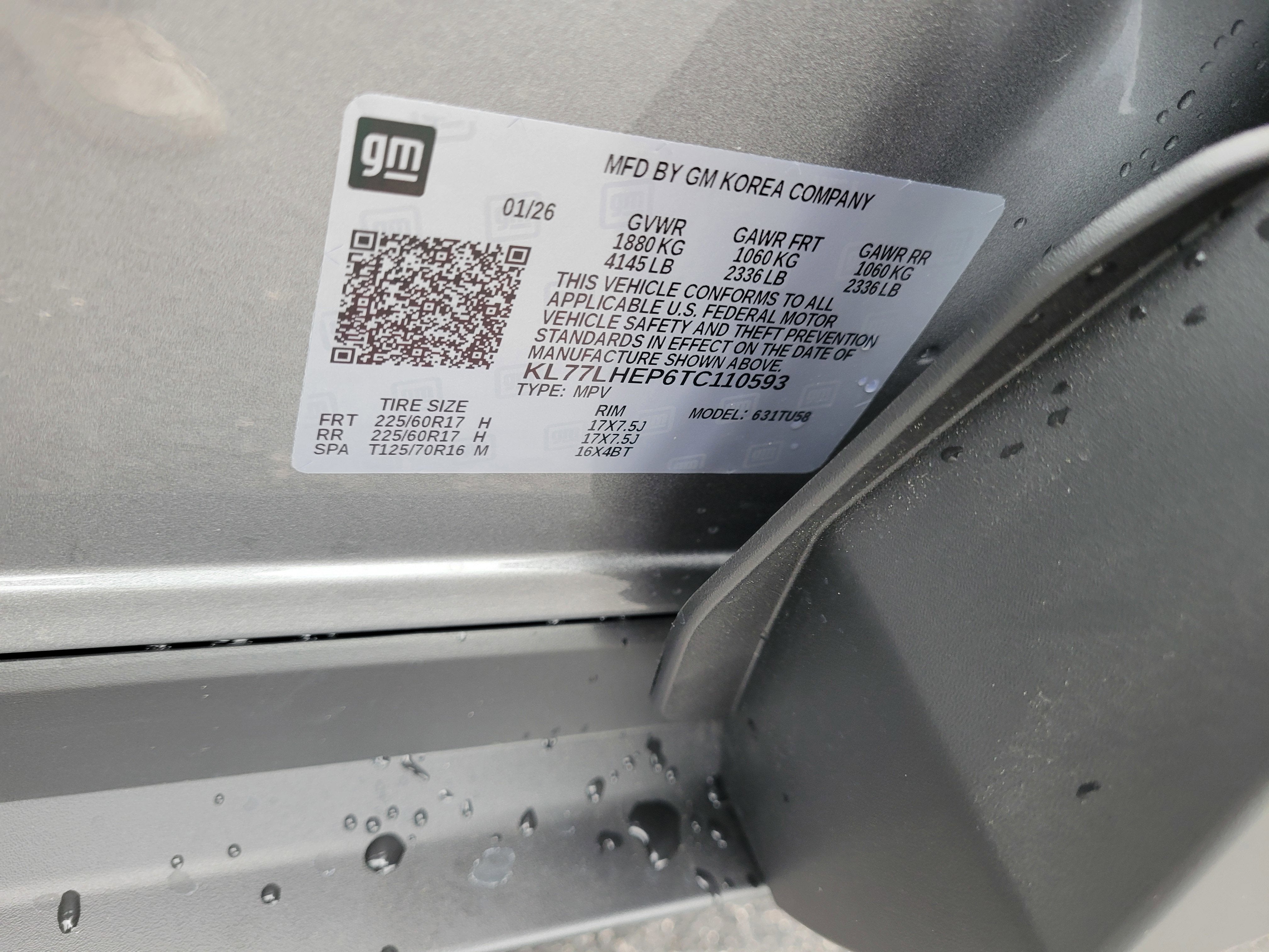 2026 Chevrolet Trax LT