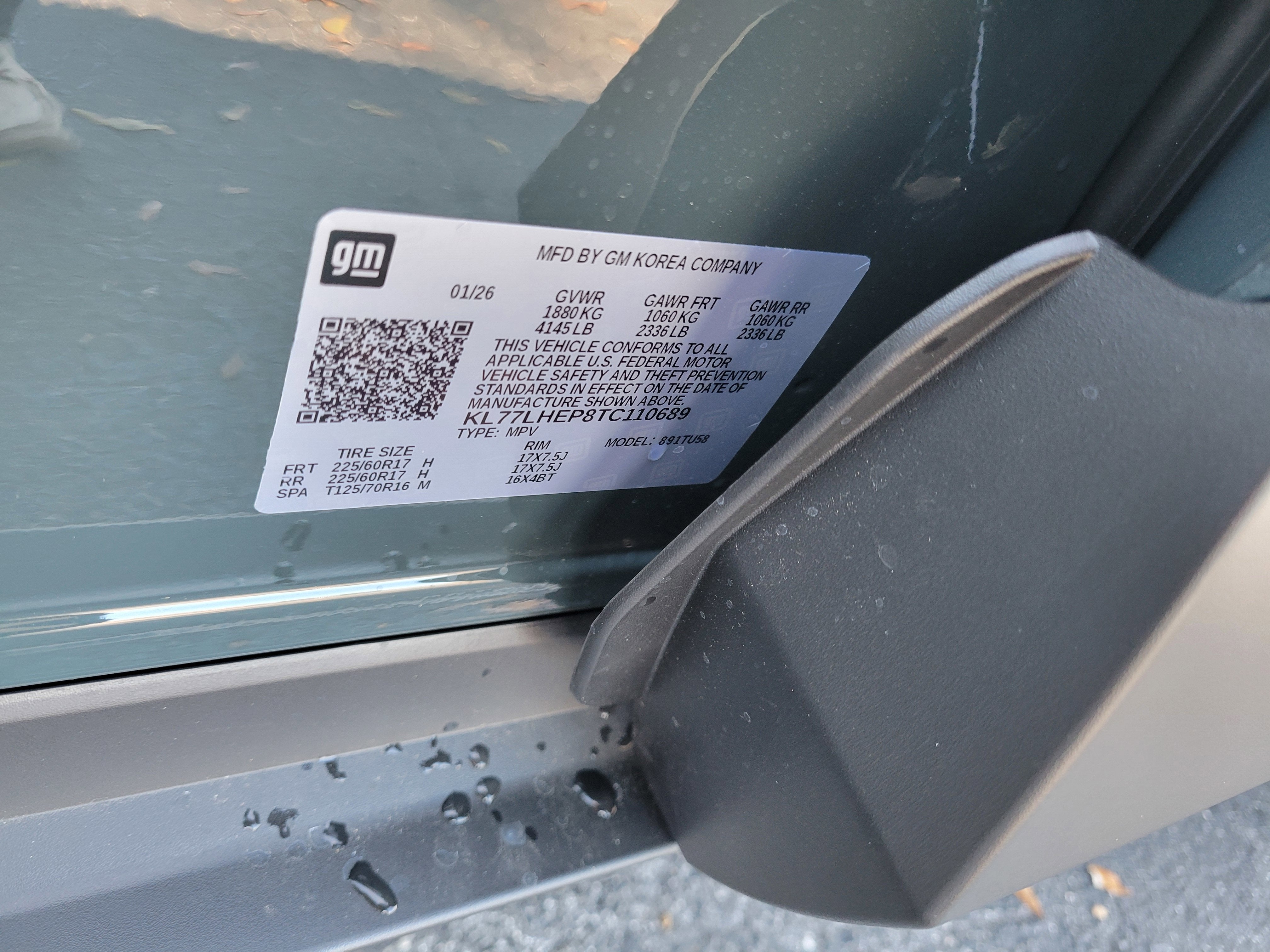 2026 Chevrolet Trax LT