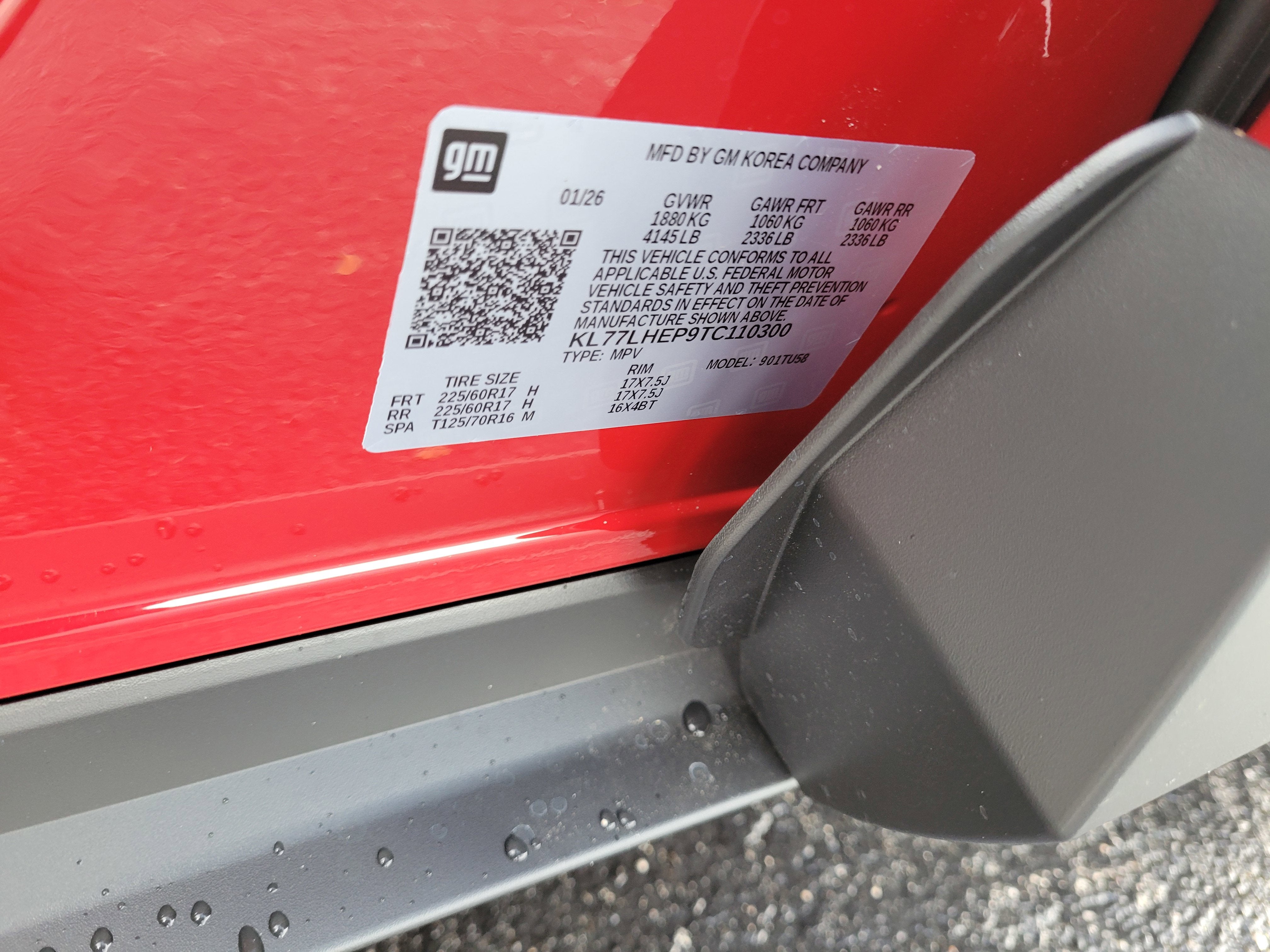 2026 Chevrolet Trax LT