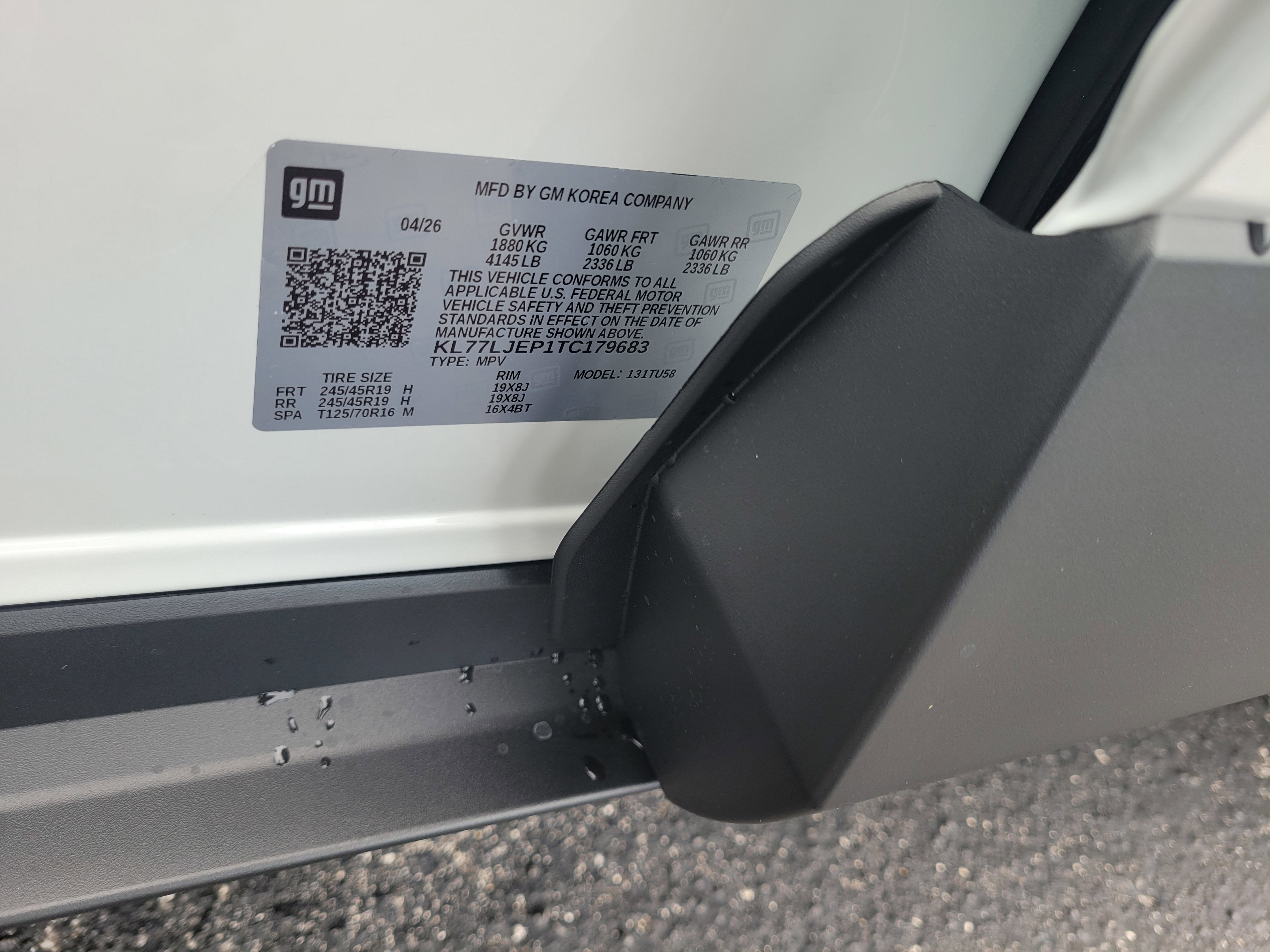 2026 Chevrolet Trax 2RS