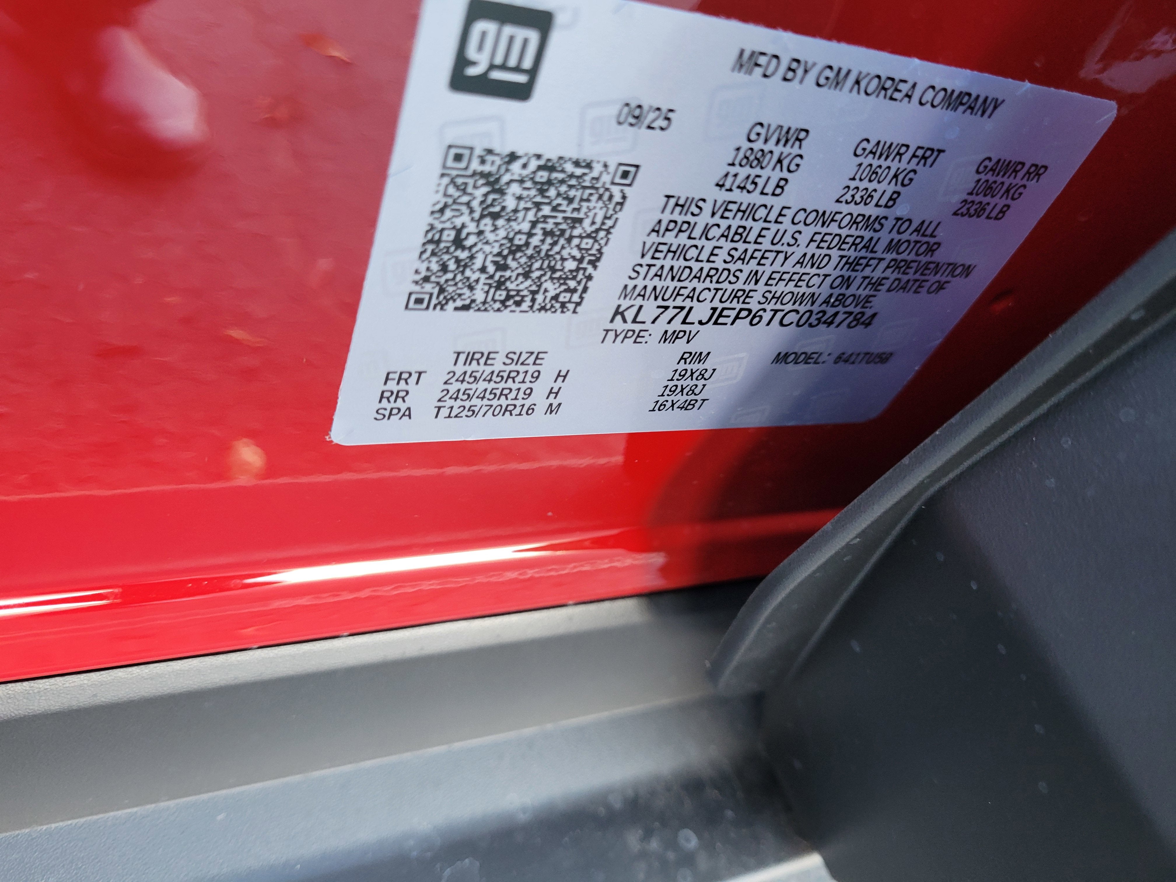 2026 Chevrolet Trax 2RS