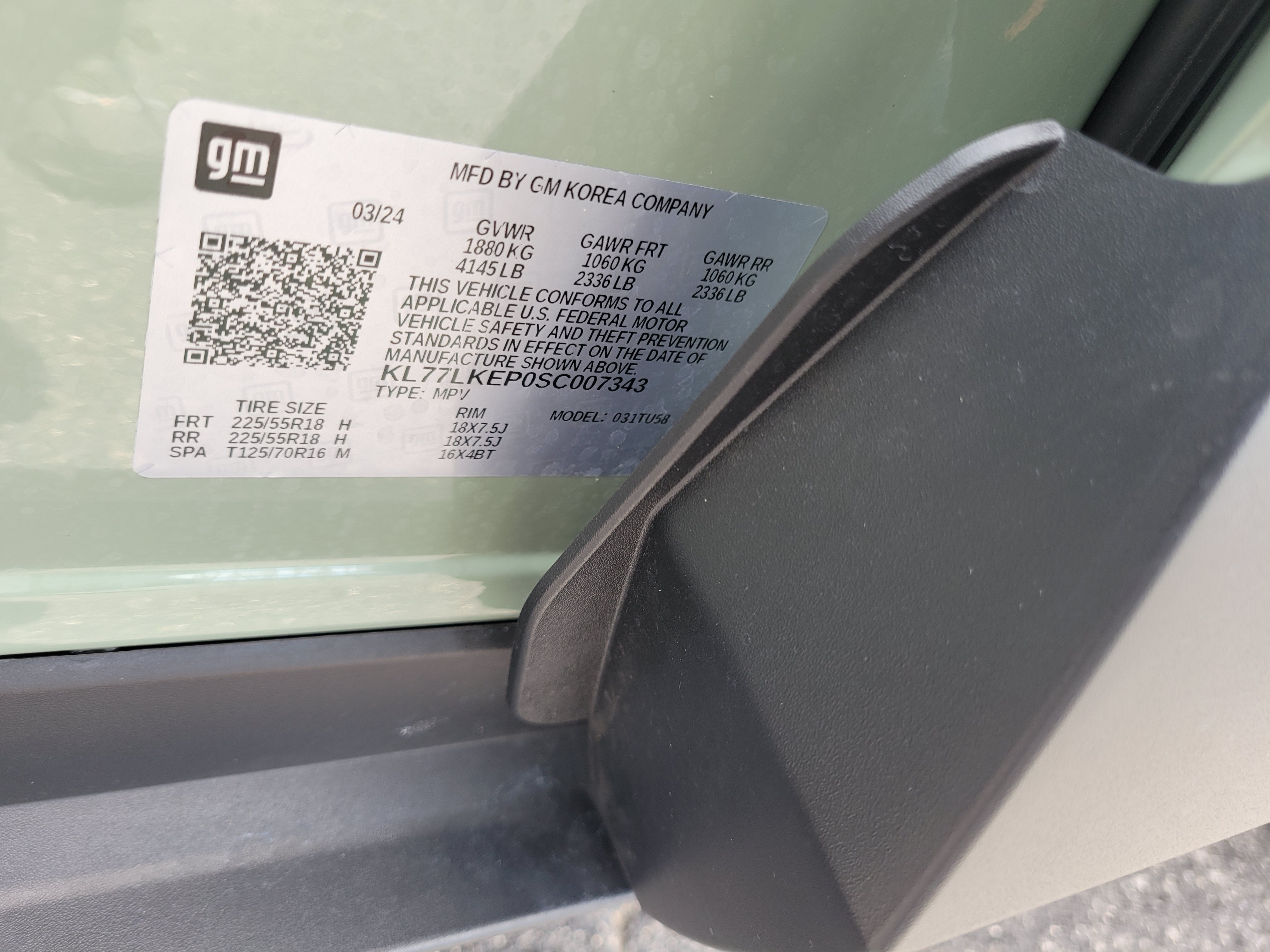 2025 Chevrolet Trax ACTIV