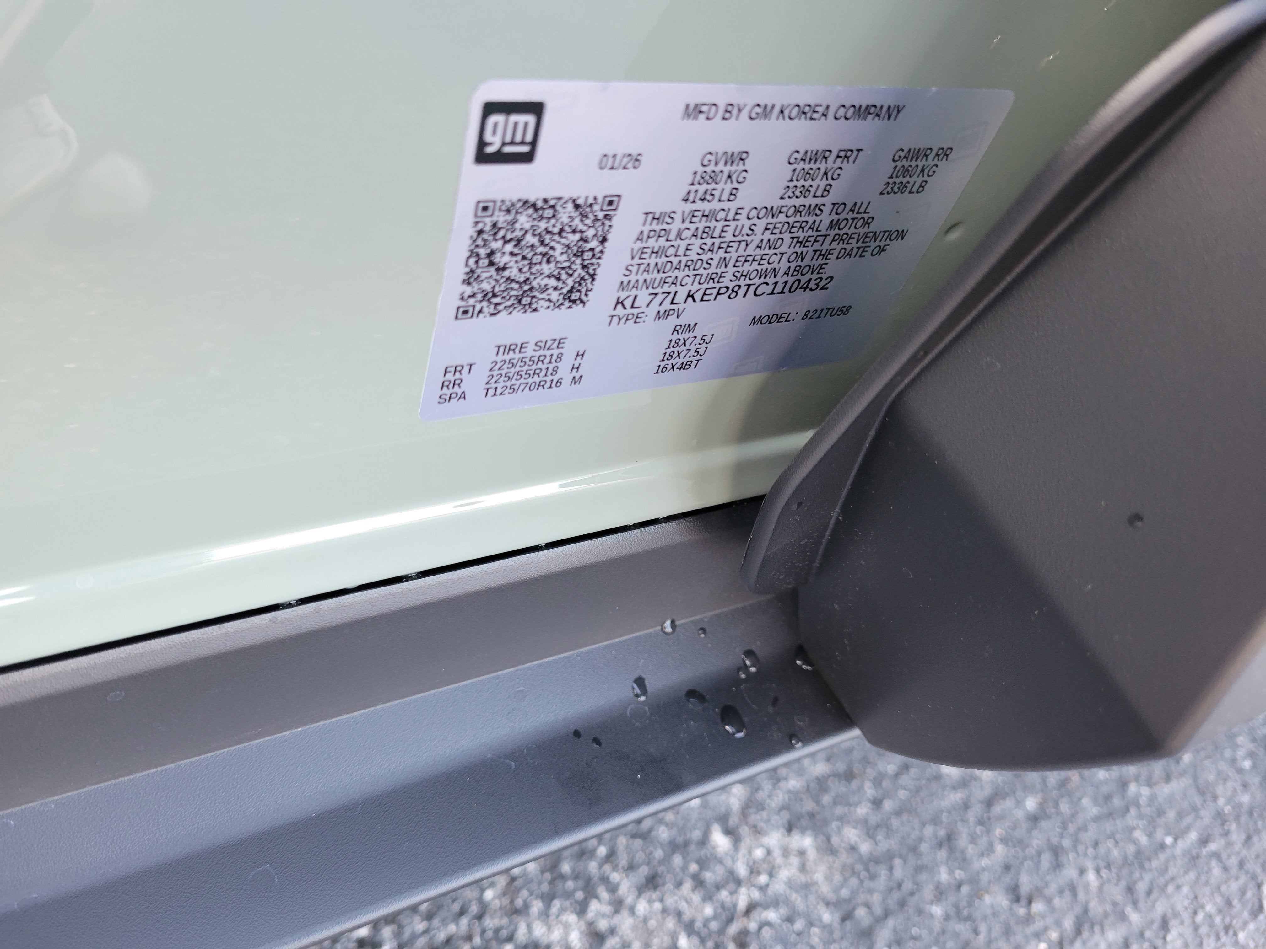 2026 Chevrolet Trax ACTIV