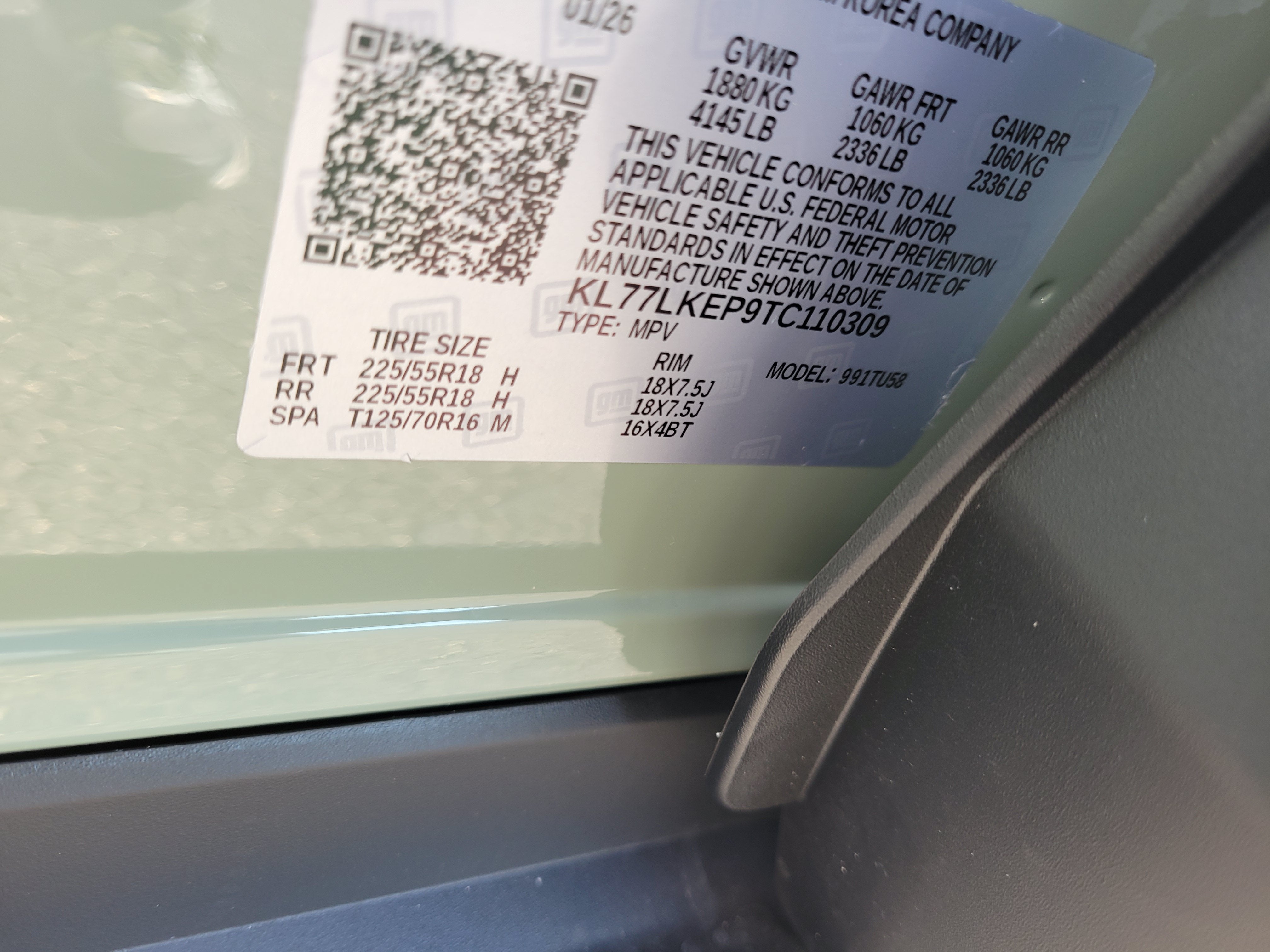 2026 Chevrolet Trax ACTIV