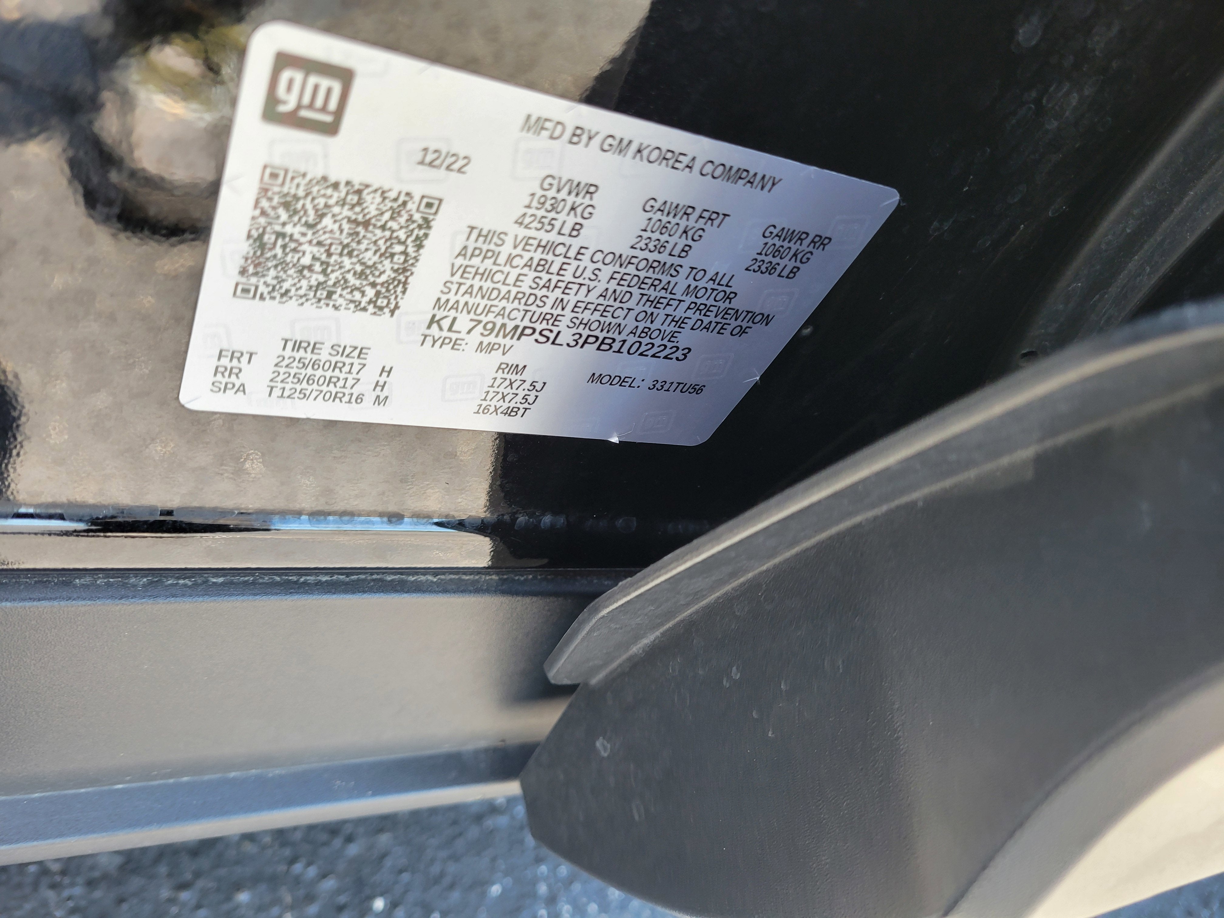 2023 Chevrolet Trailblazer LT