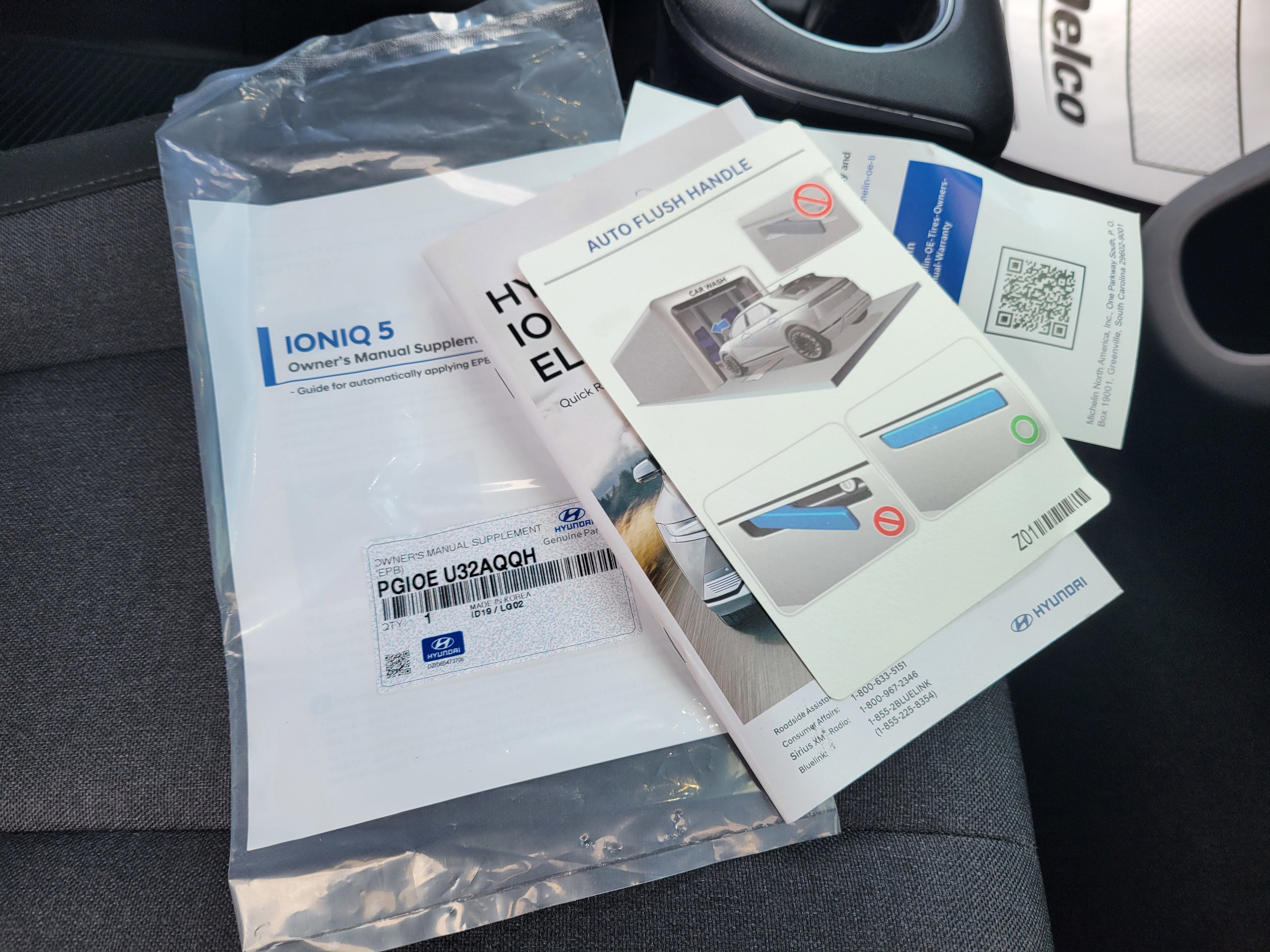 2022 Hyundai IONIQ 5 SE