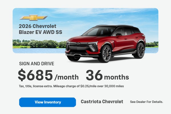2026 Blazer EV